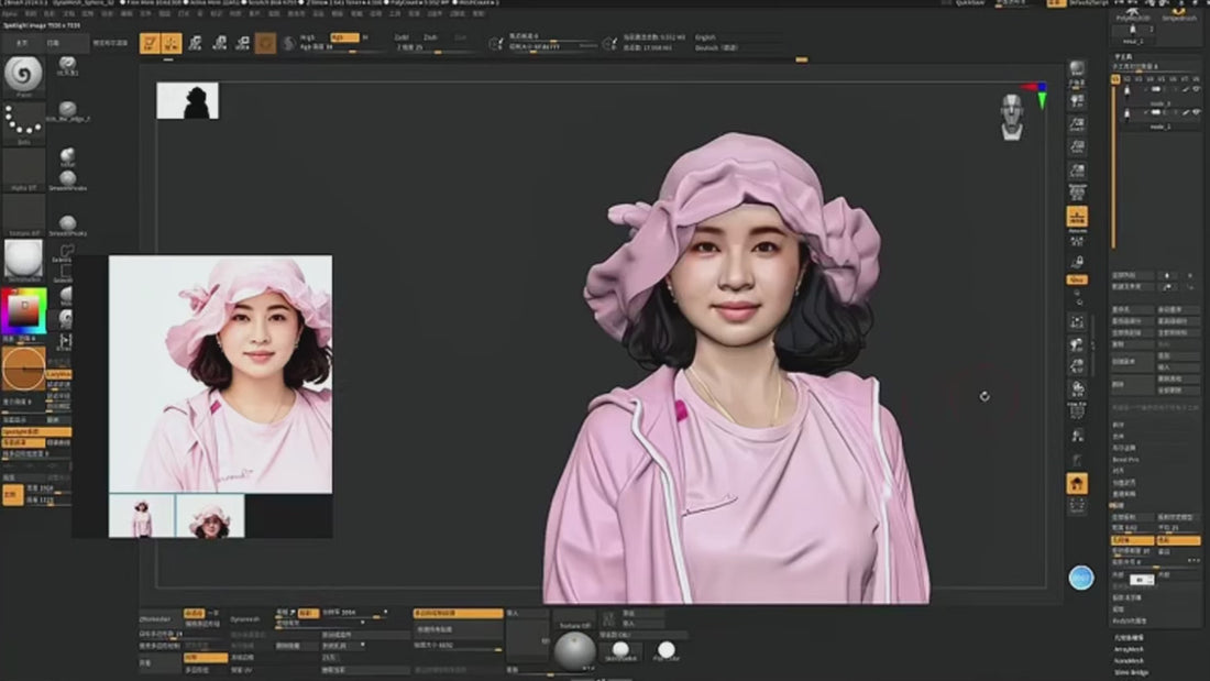 PrinYou personalized 3D figurine showcase video